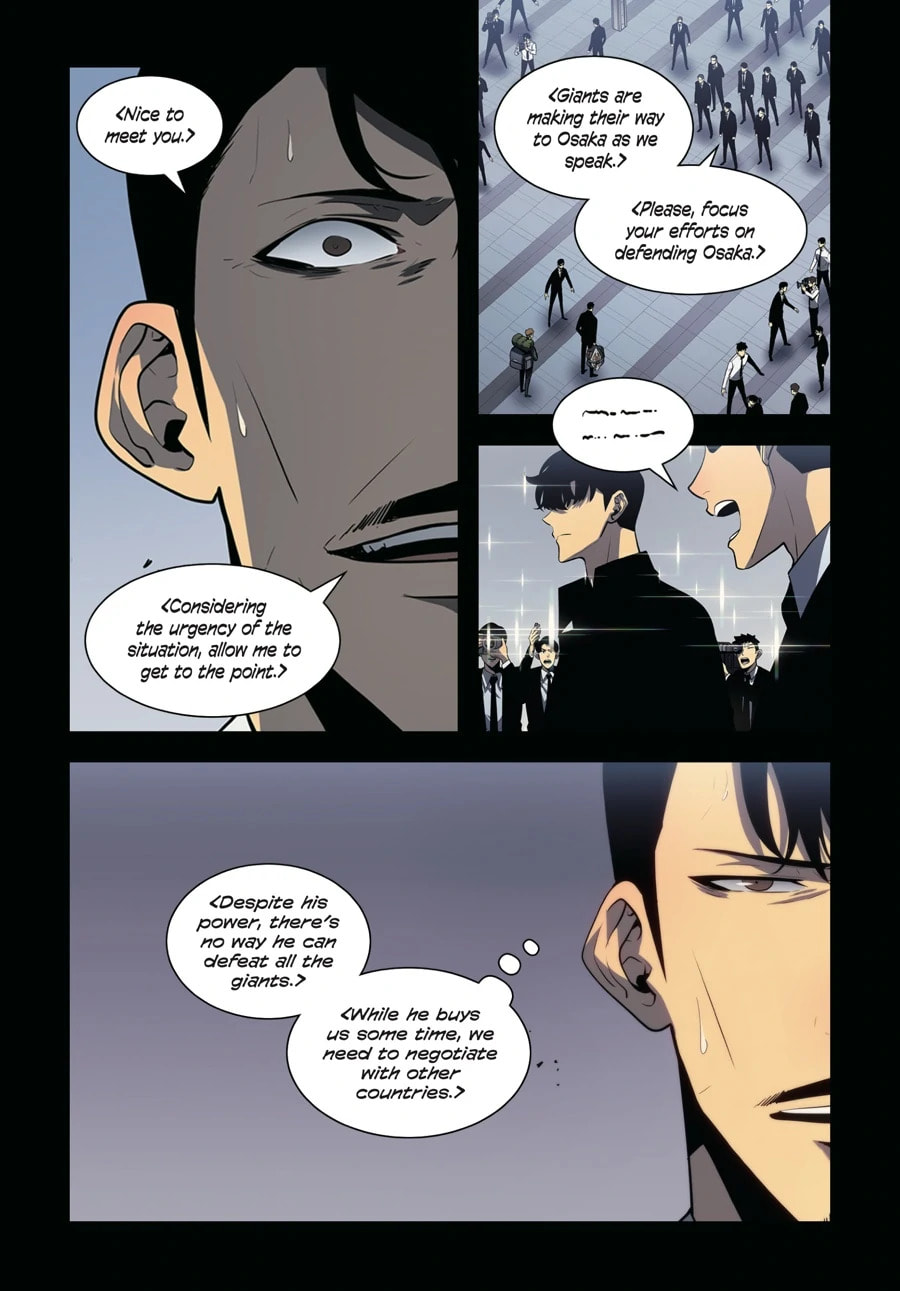 Solo Leveling, chapter 28, page 12