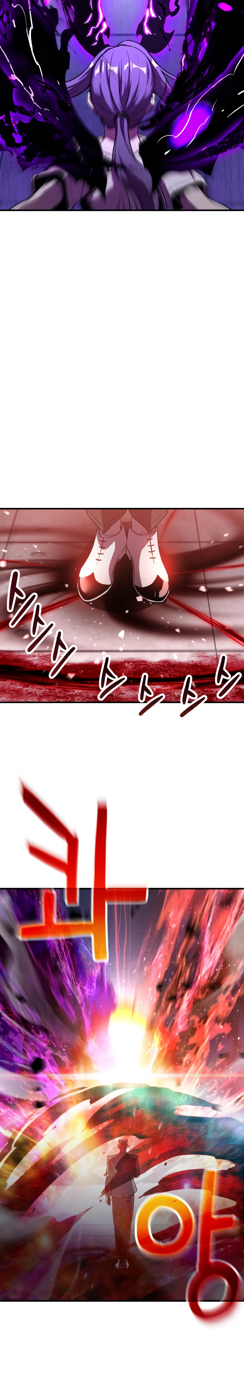 Player Who Can't Level Up, chapter 59, image 7