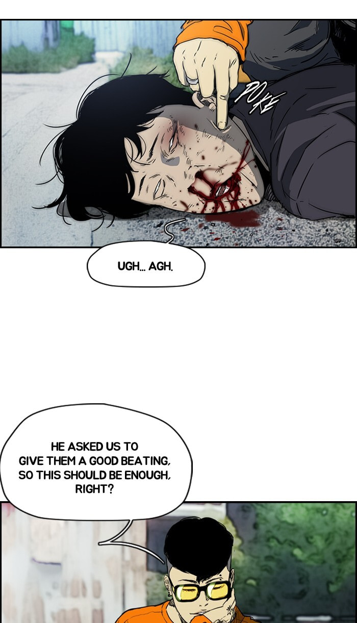 Wind Breaker, chapter 170, image 11