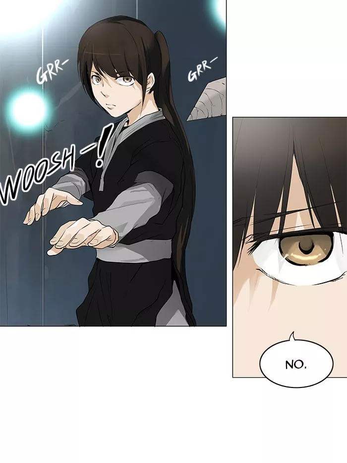 Tower of God, chapter 175, image 12