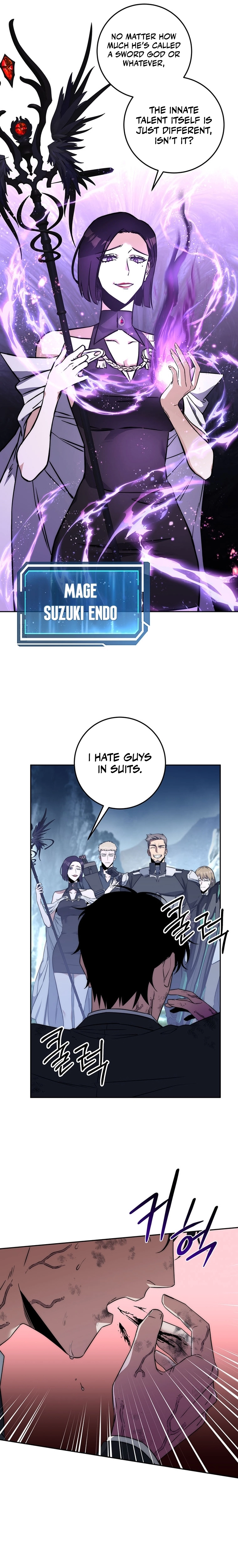 The Civil Servant of the Sword Returns, chapter 1, image 3