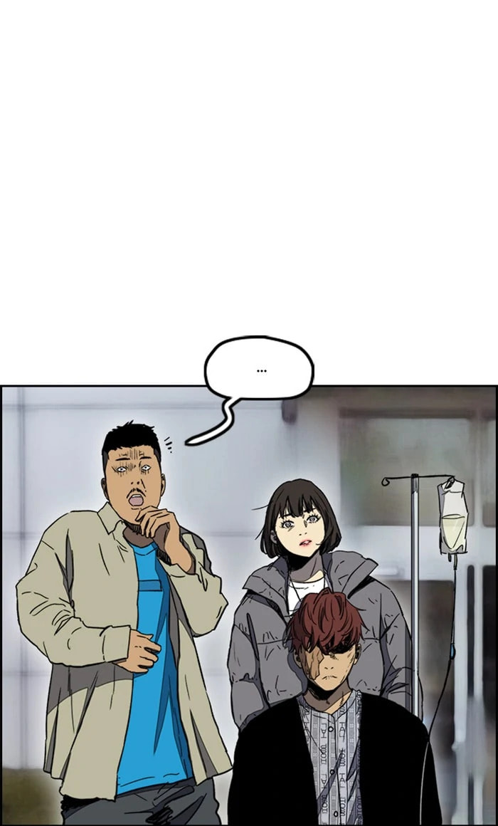 Wind Breaker, chapter 251, image 56
