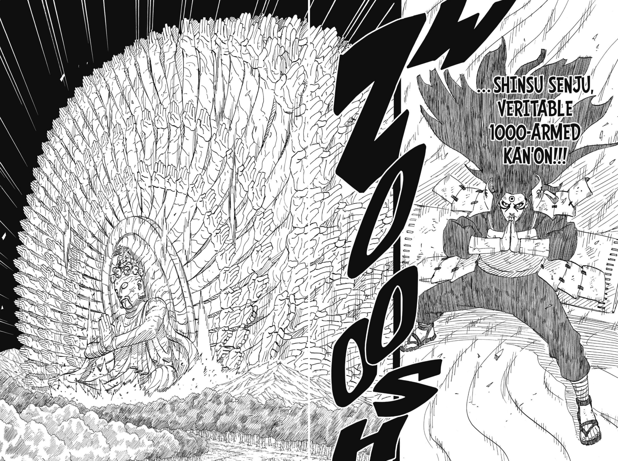 Naruto, chapter 621, image 11