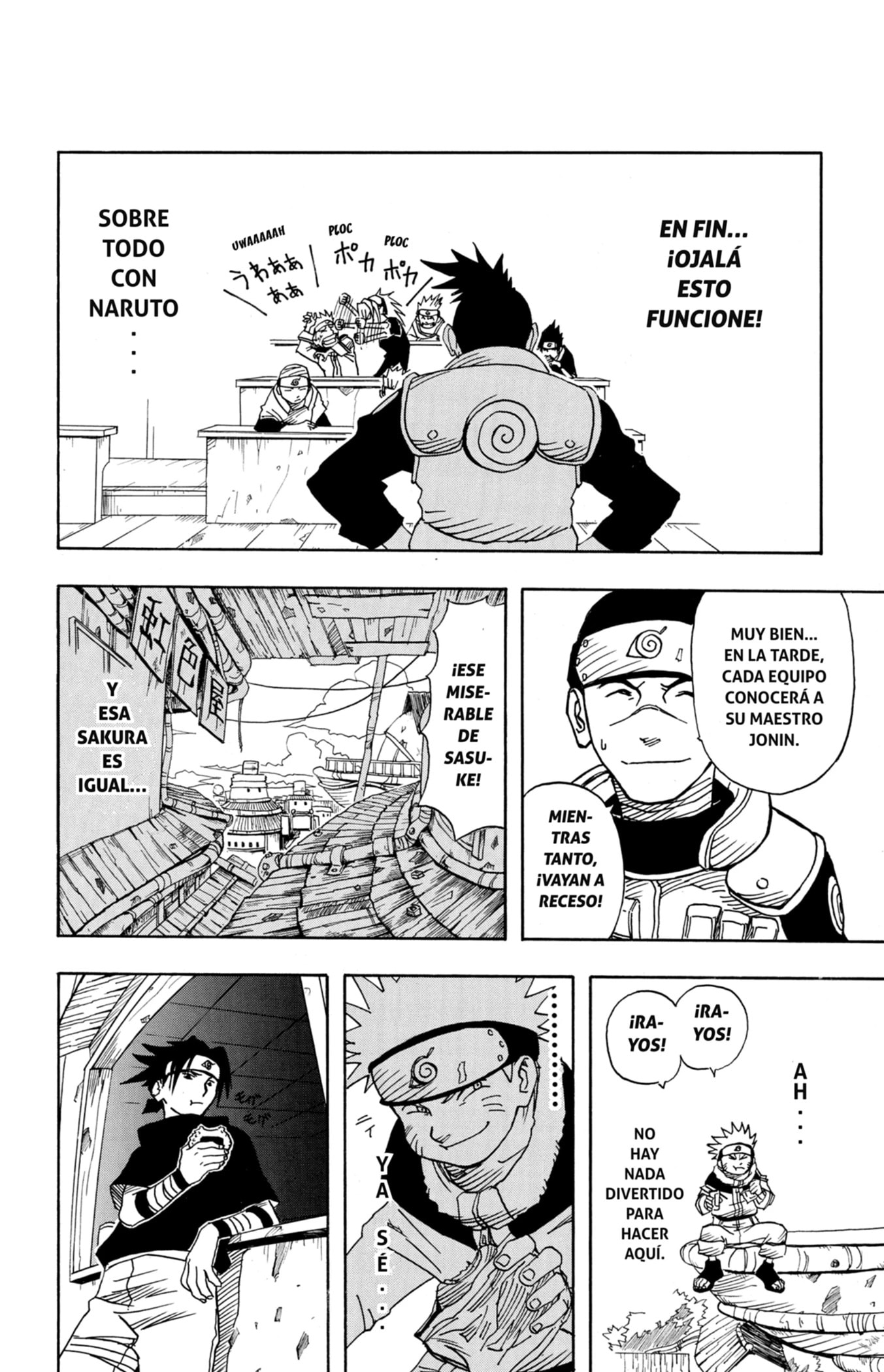 Naruto, chapter 3, image 12