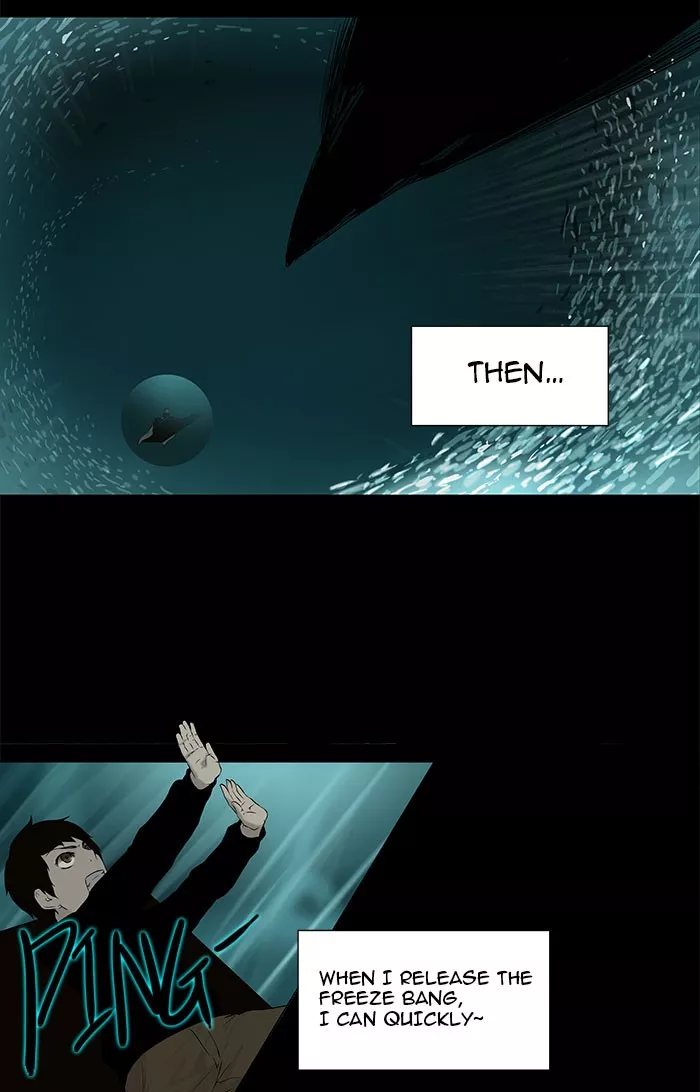 Tower of God, chapter 74, image 13