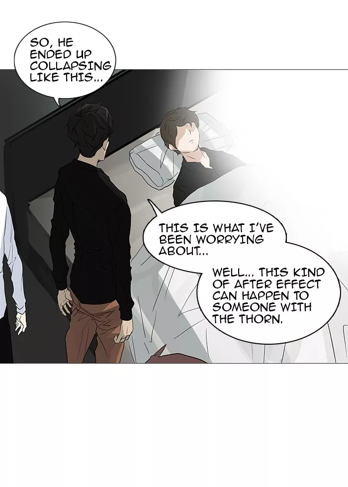 Tower of God, chapter 236, image 32