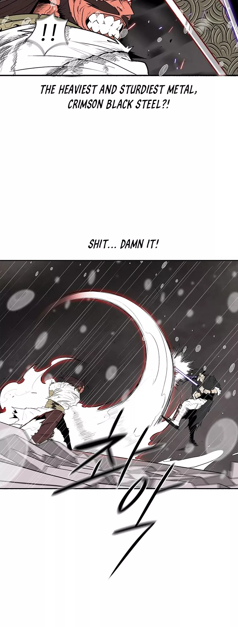 Legend of the Northern Blade, chapter 107, image 12