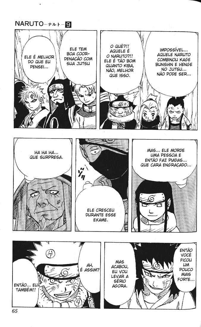 Naruto, chapter 75, image 18