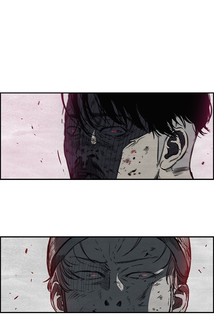 Wind Breaker, chapter 117, image 51