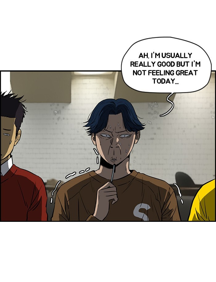 Wind Breaker, chapter 134, image 47