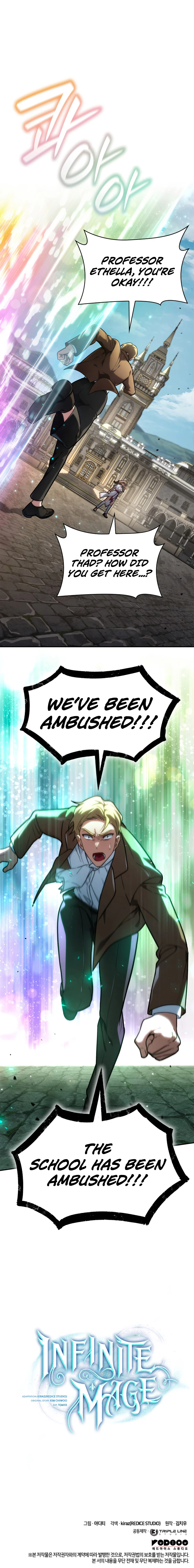 Infinite Mage, chapter 70, image 13