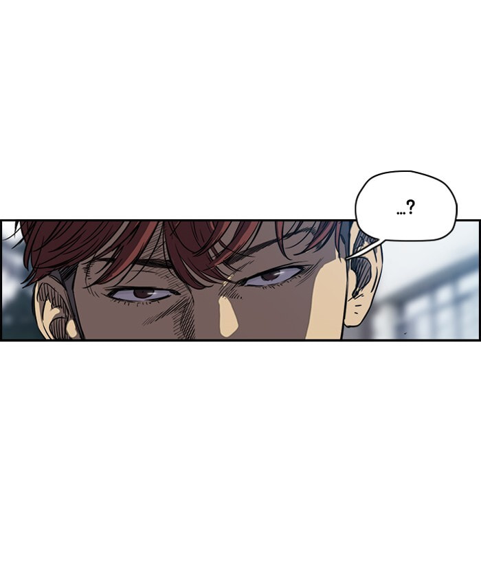 Wind Breaker, chapter 137, image 3