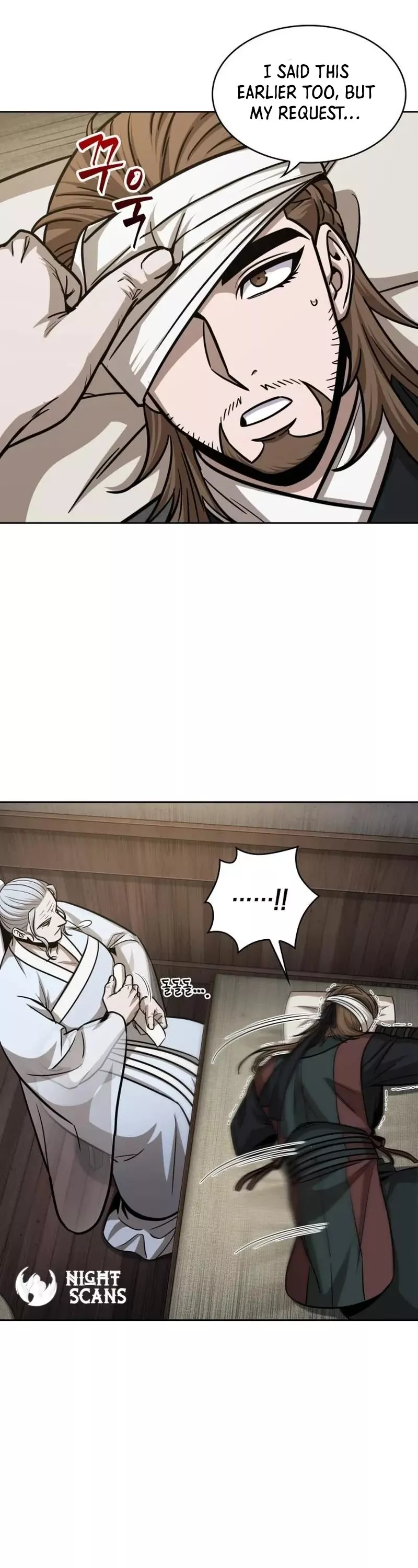 Nano Machine, chapter 147, image 32