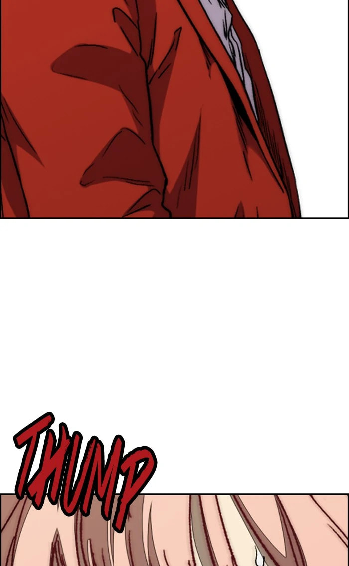 Wind Breaker, chapter 327, image 22