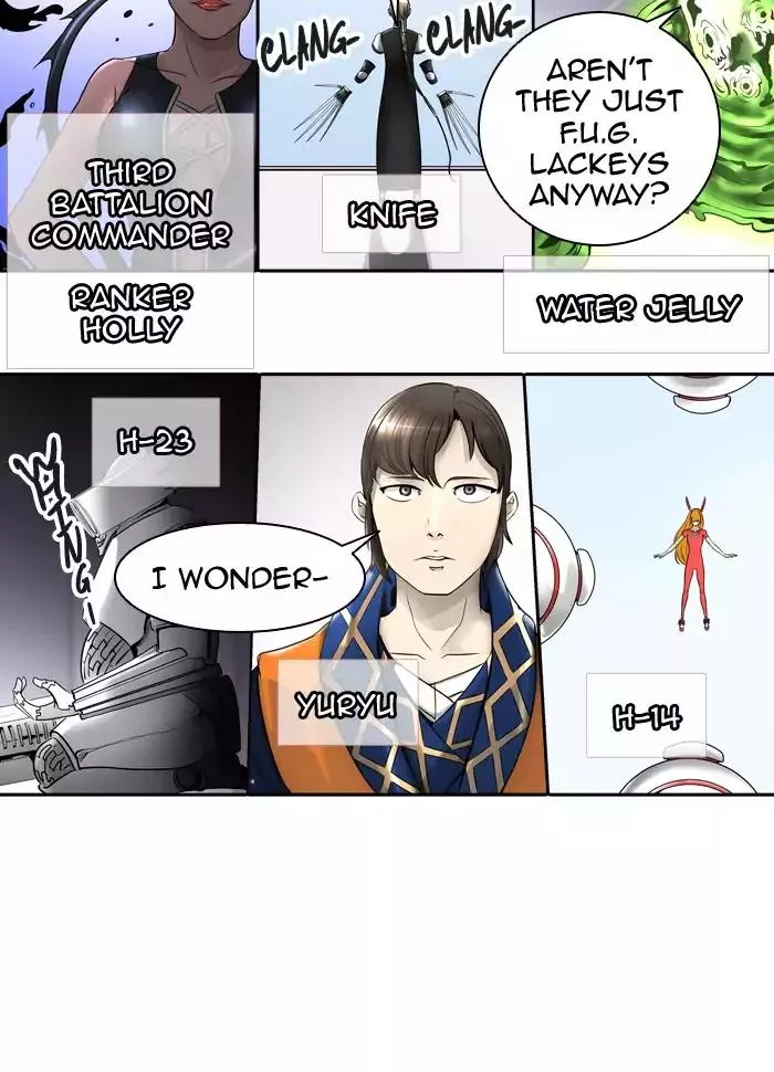 Tower of God, chapter 396, image 84