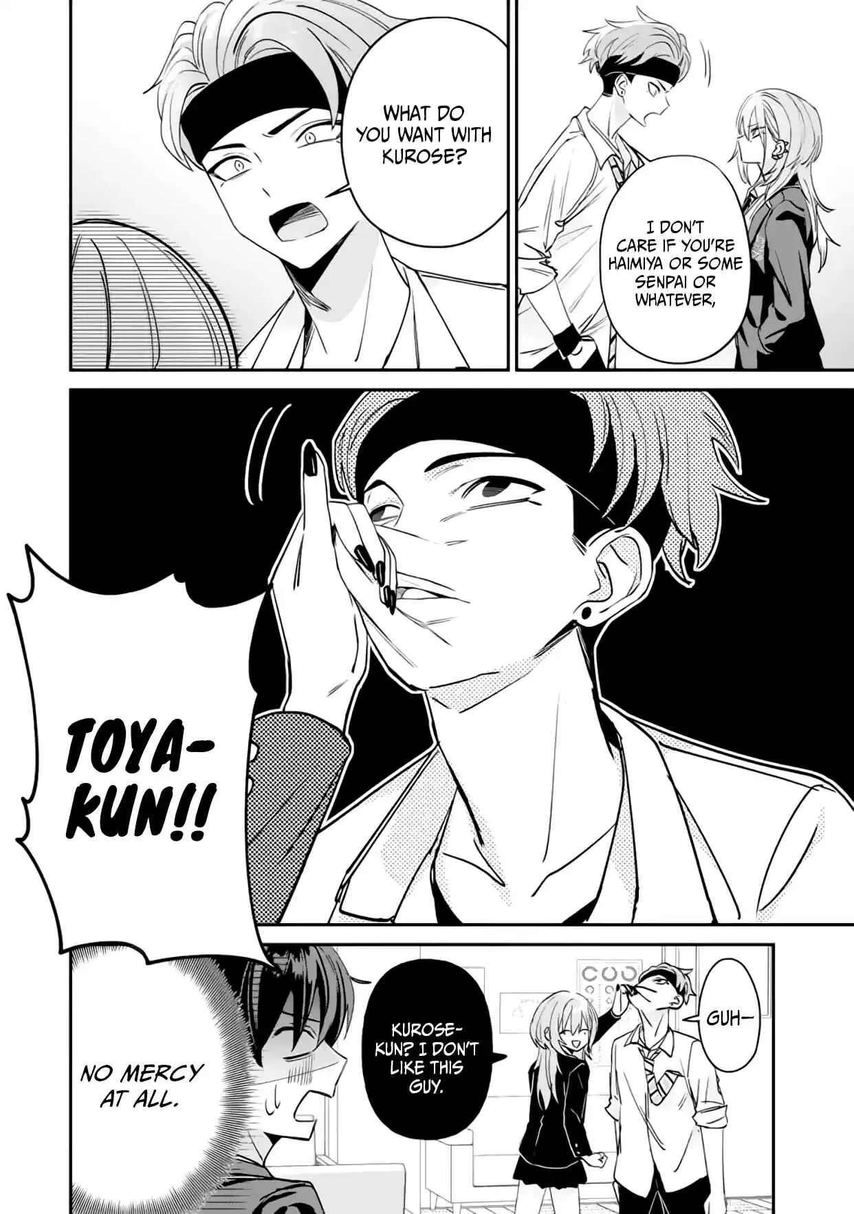 Haimiya-senpai wa Kowakute Kawaii, chapter 16, image 7