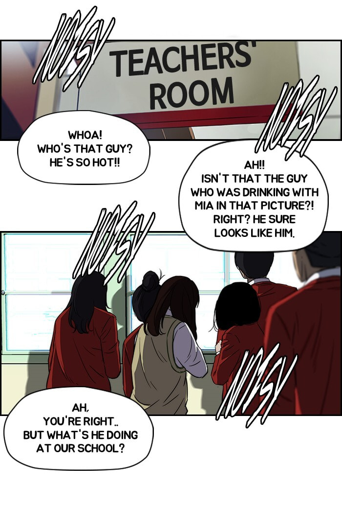 Wind Breaker, chapter 121, page 10