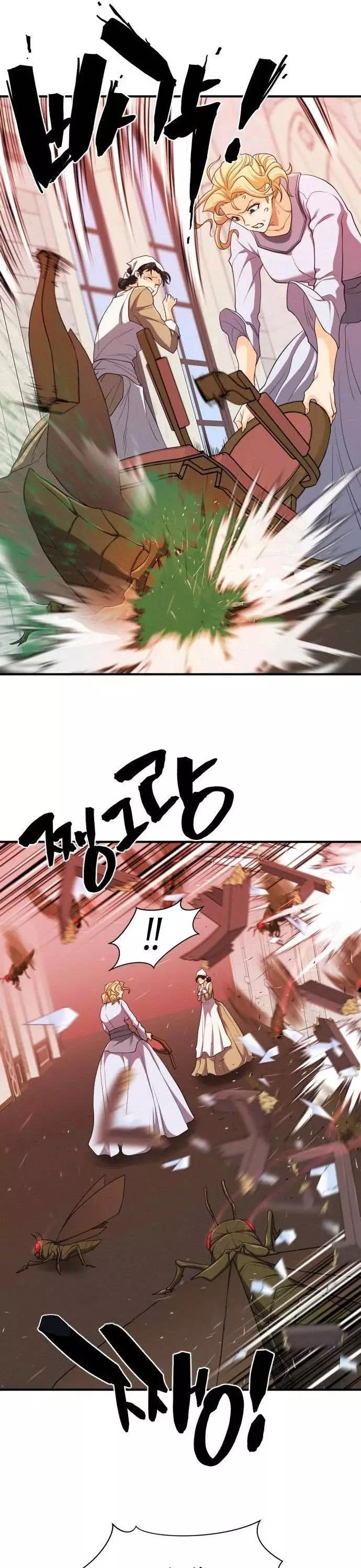 The Greatest Estate Developer, chapter 49, image 6
