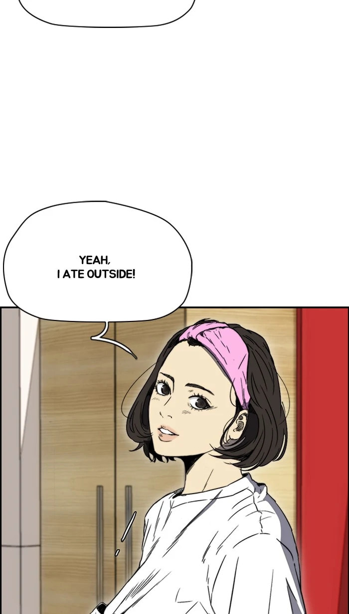 Wind Breaker, chapter 217, image 4