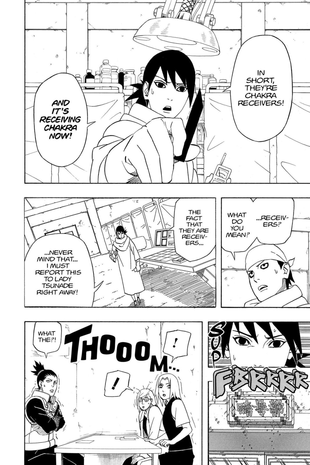 Naruto, chapter 420, image 16