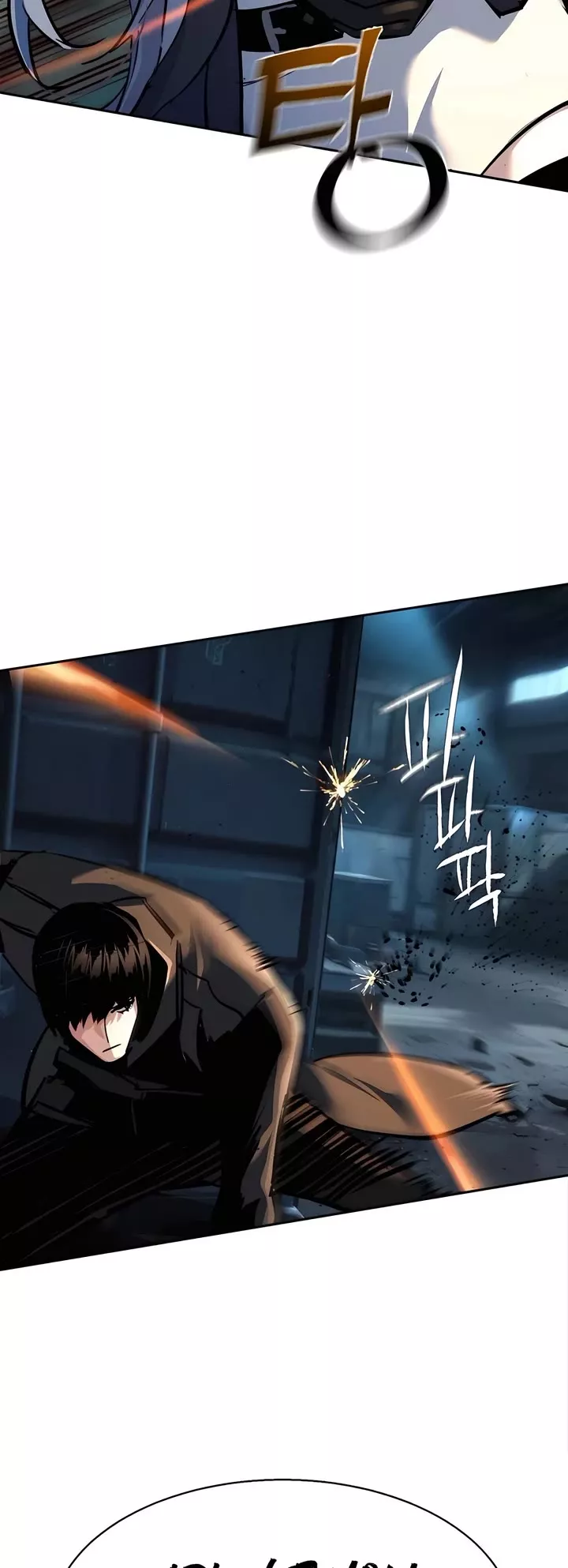 Teenage Mercenary, chapter 244, image 54