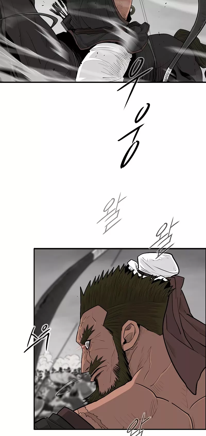 Legend of the Northern Blade, chapter 194, image 9