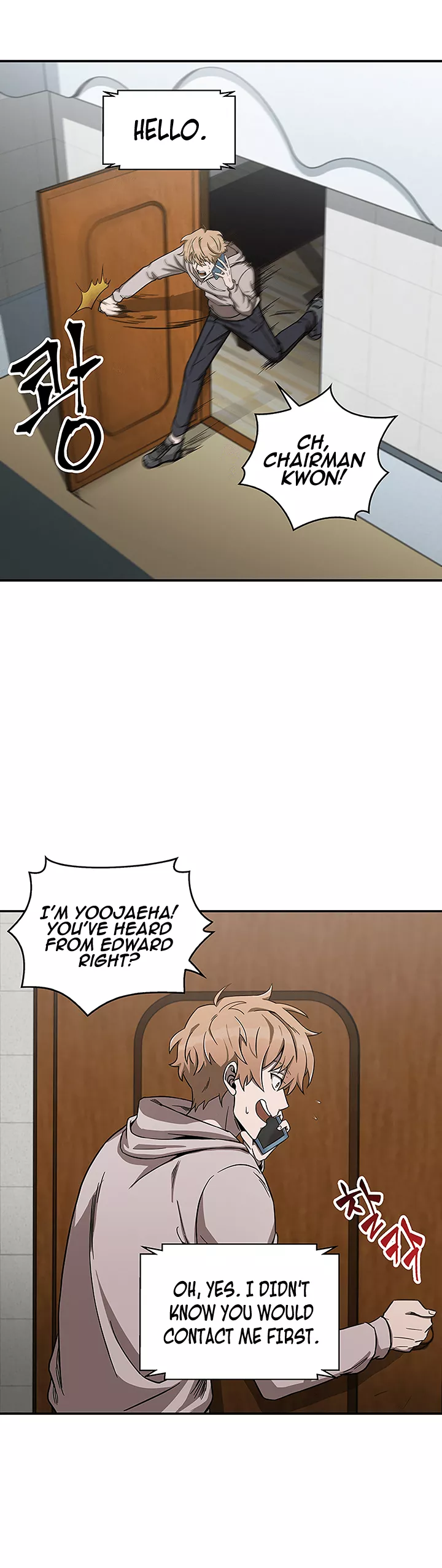Tomb Raider King, chapter 28, image 39