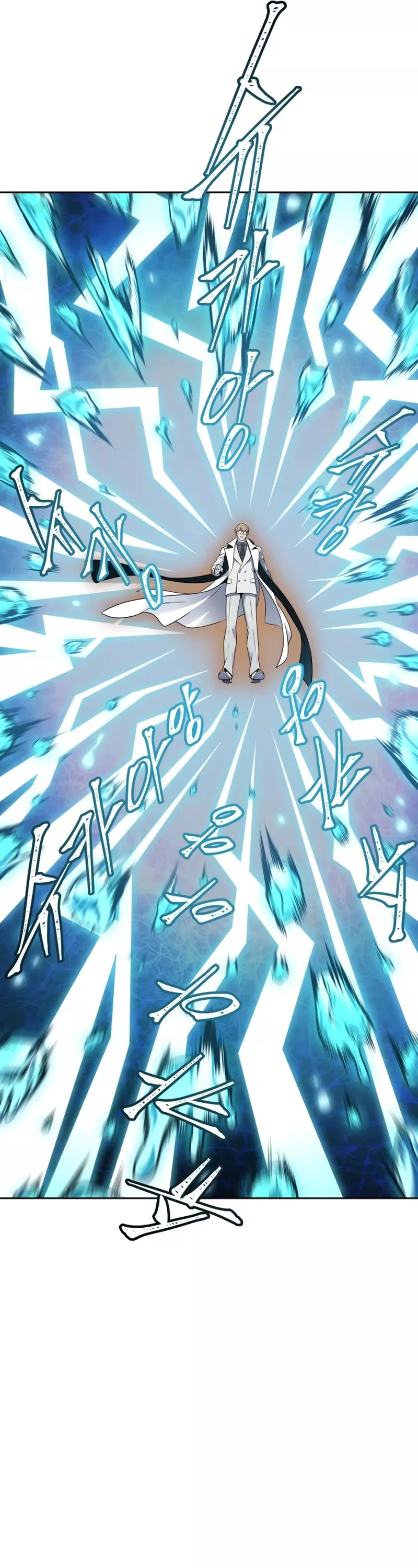 Tower of God, chapter 604, image 33