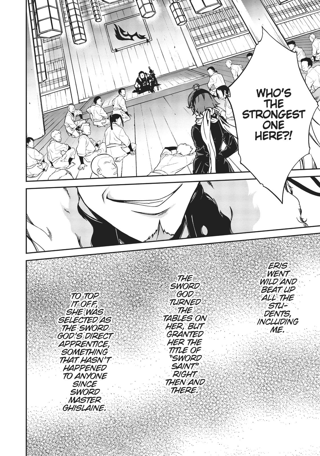 Mushoku Tensei: Jobless Reincarnation, chapter 63.5, image 6