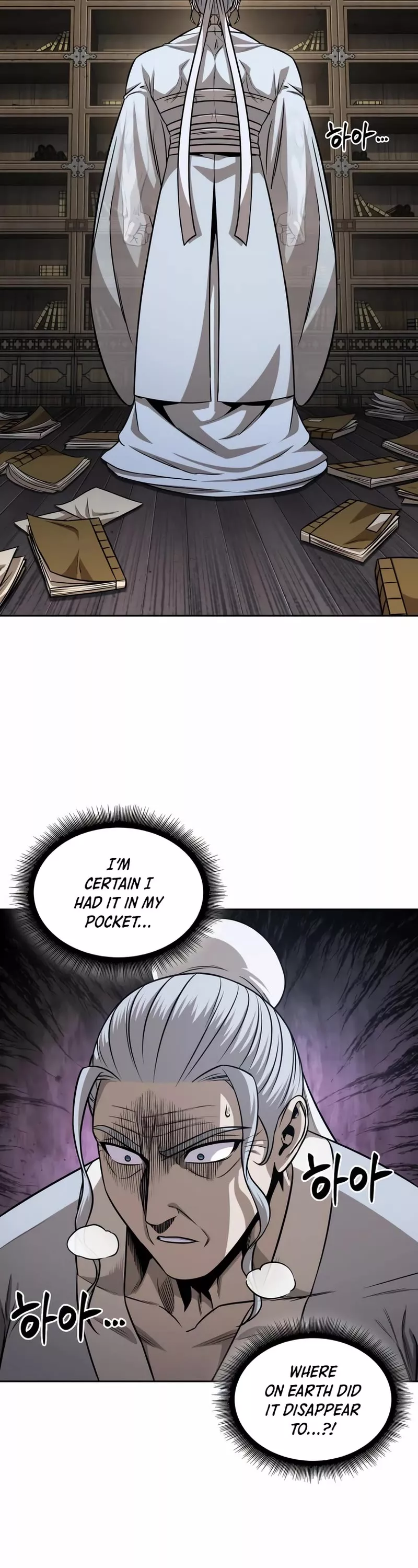 Nano Machine, chapter 153, image 16
