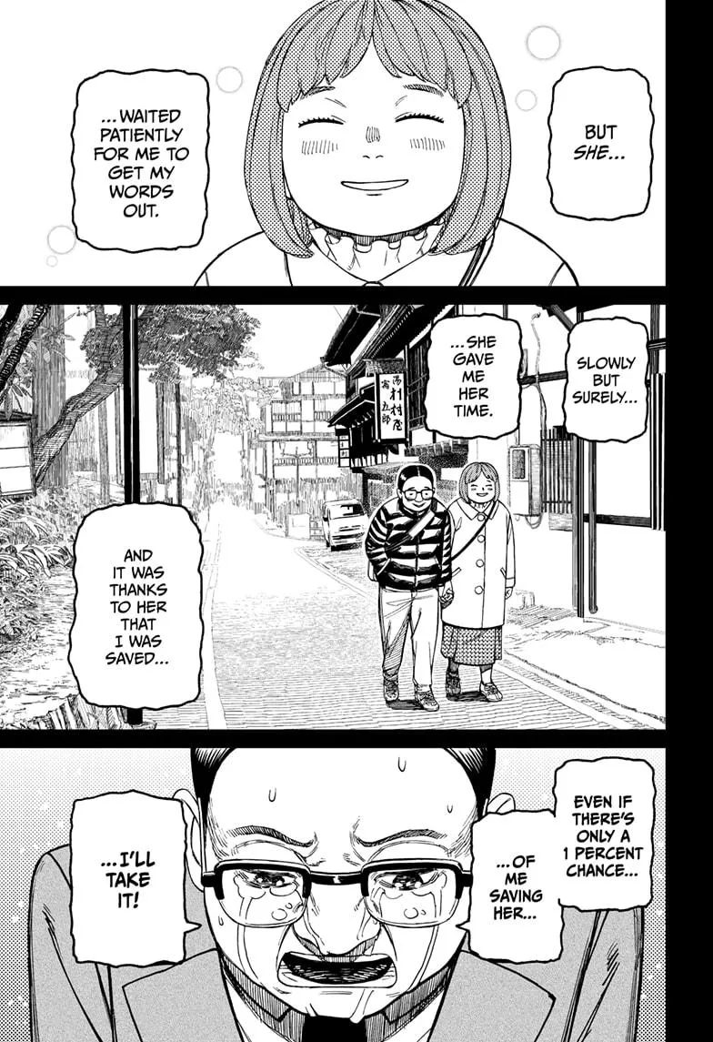Dandadan, chapter 179, image 11