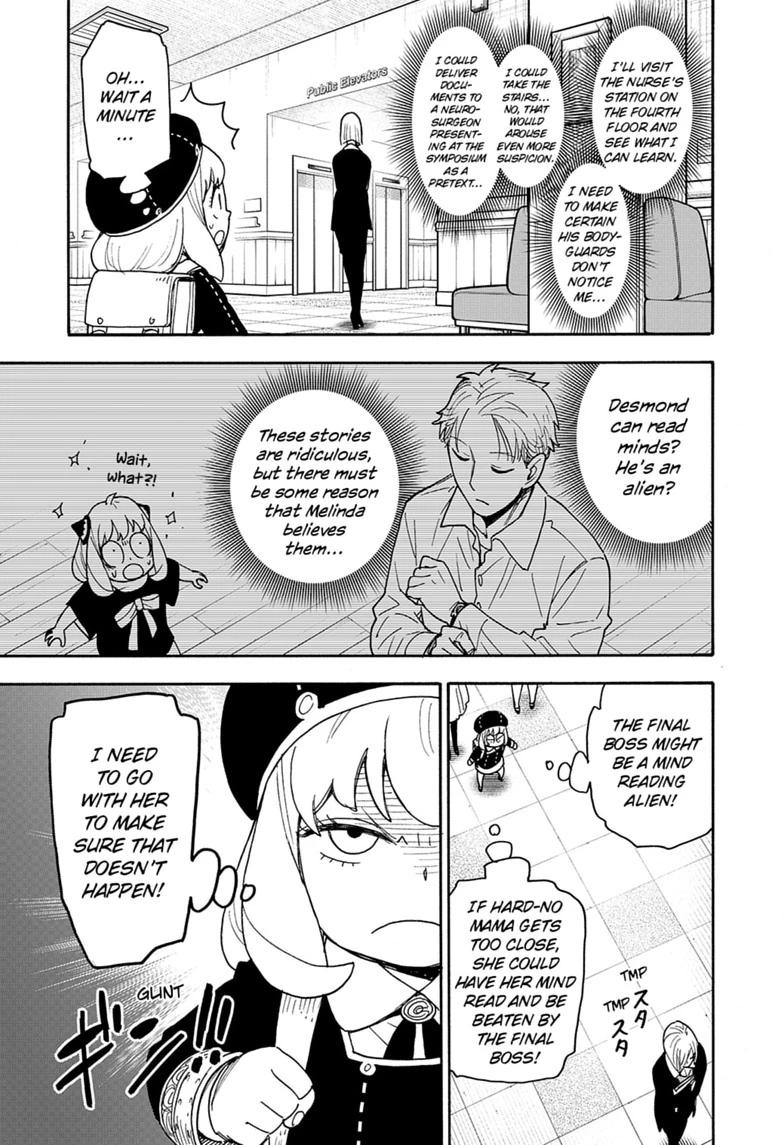 SPY x FAMILY, chapter 138, image 13