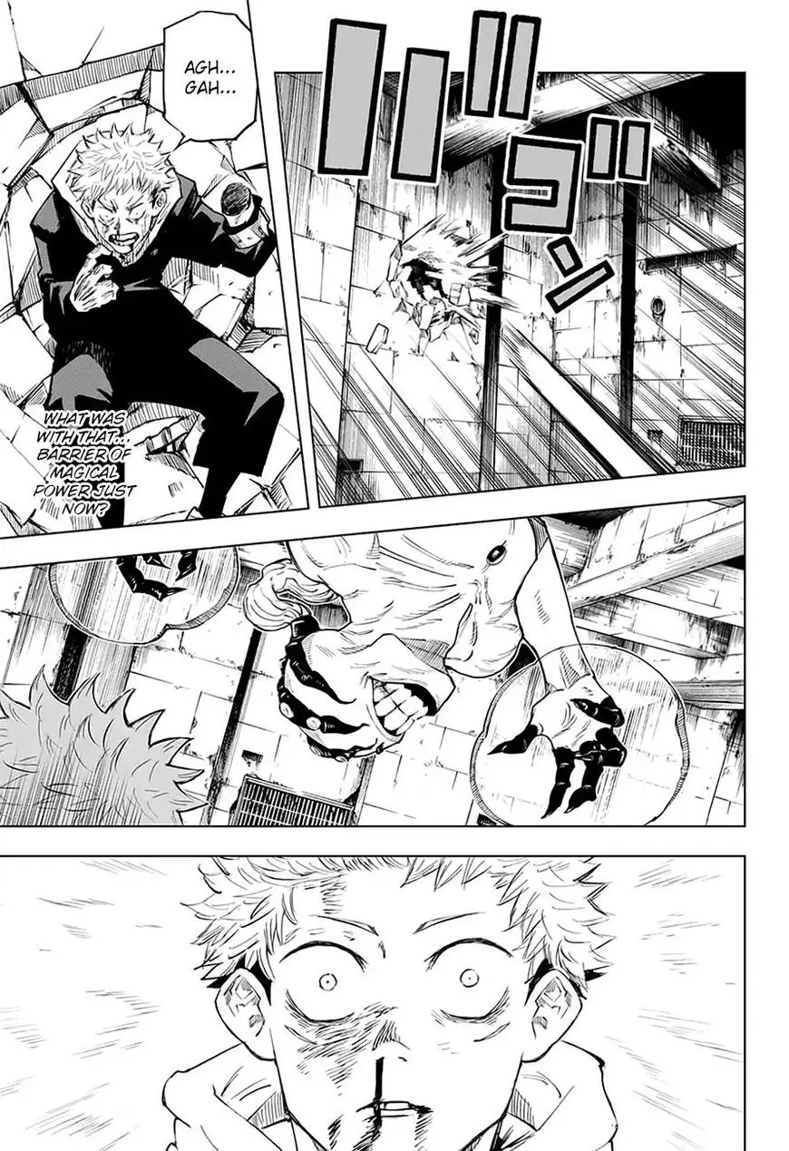 Jujutsu Kaisen, chapter 7, image 9