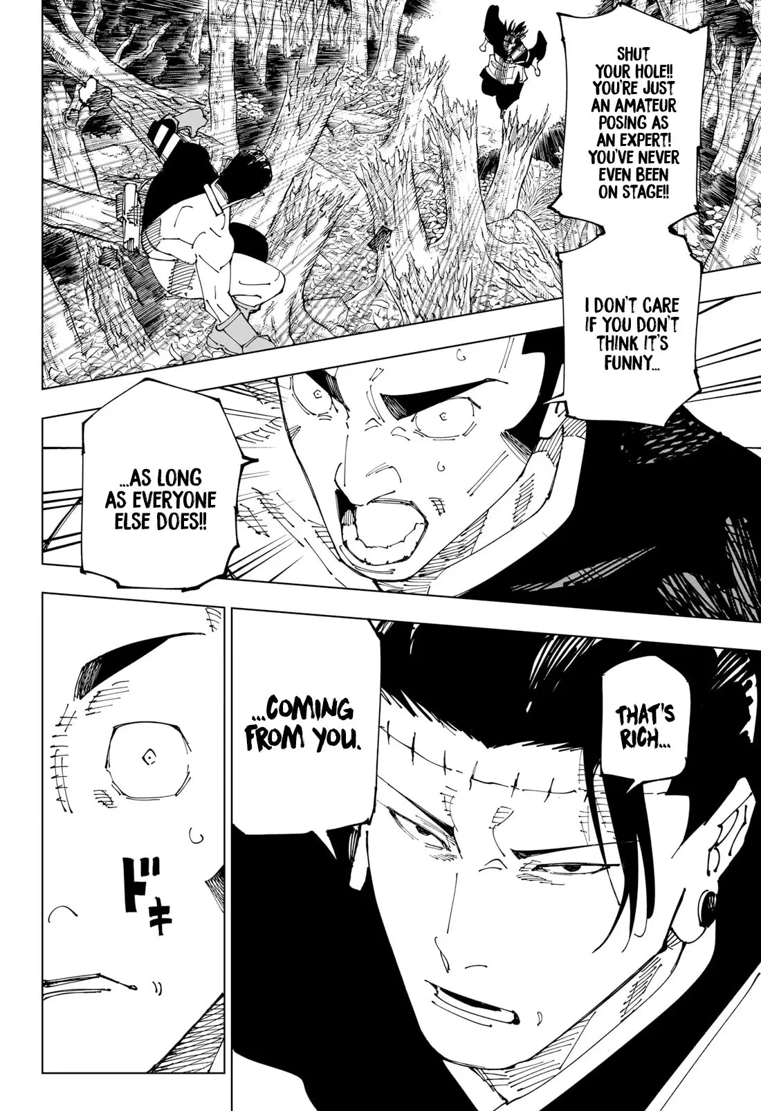 Jujutsu Kaisen, chapter 240, image 17