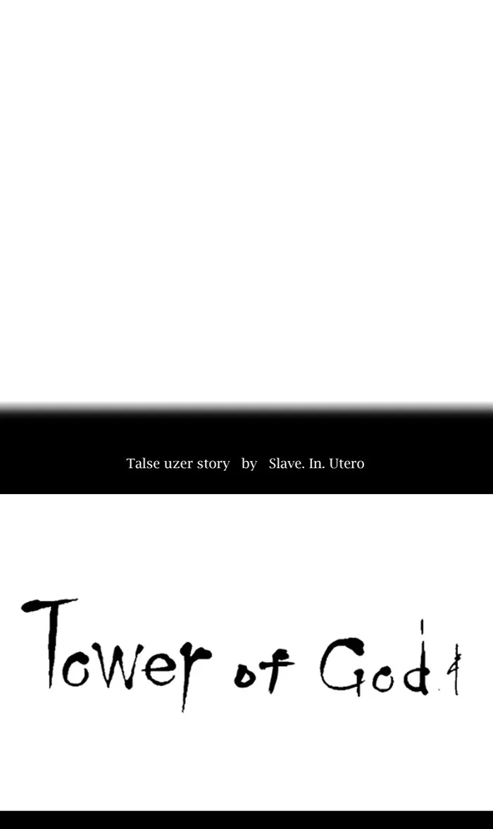 Tower of God, chapter 359, image 11