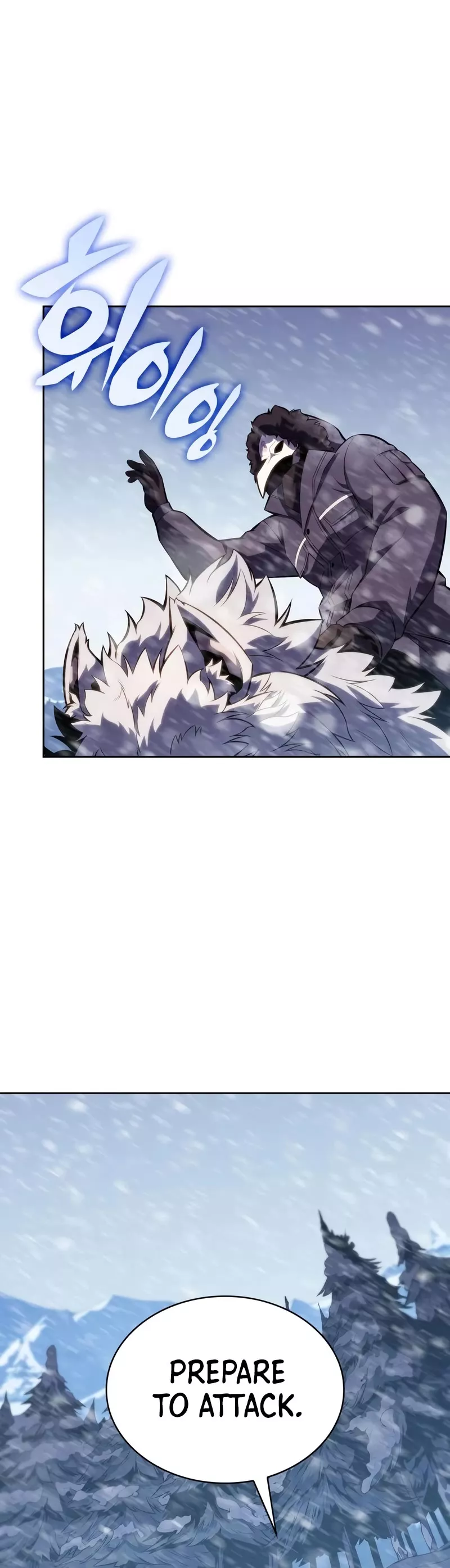 Solo Max-Level Newbie, chapter 88, image 25
