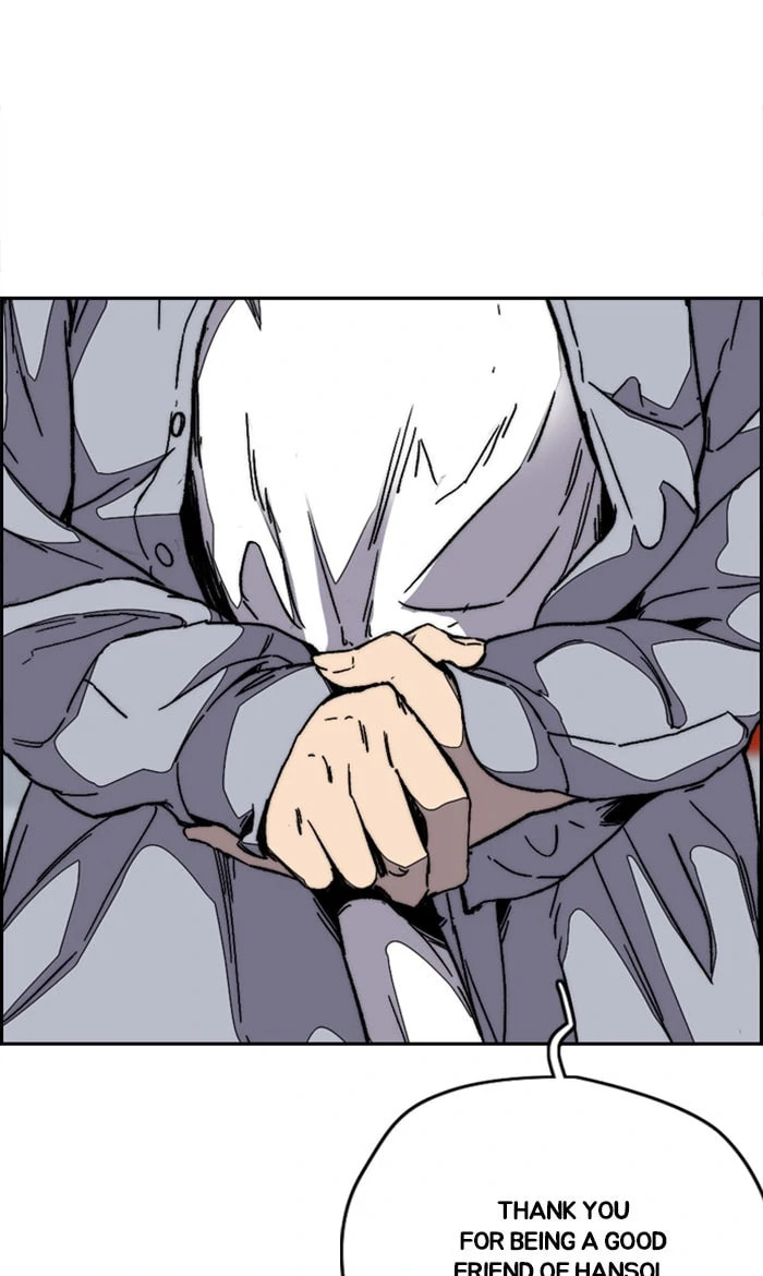 Wind Breaker, chapter 352, image 25