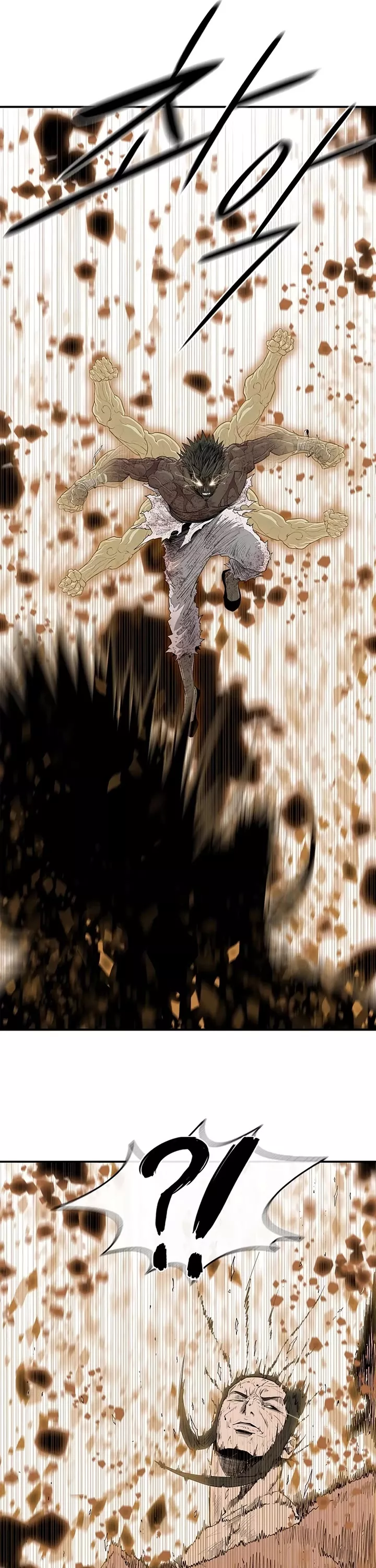 Legend of the Northern Blade, chapter 202, image 5