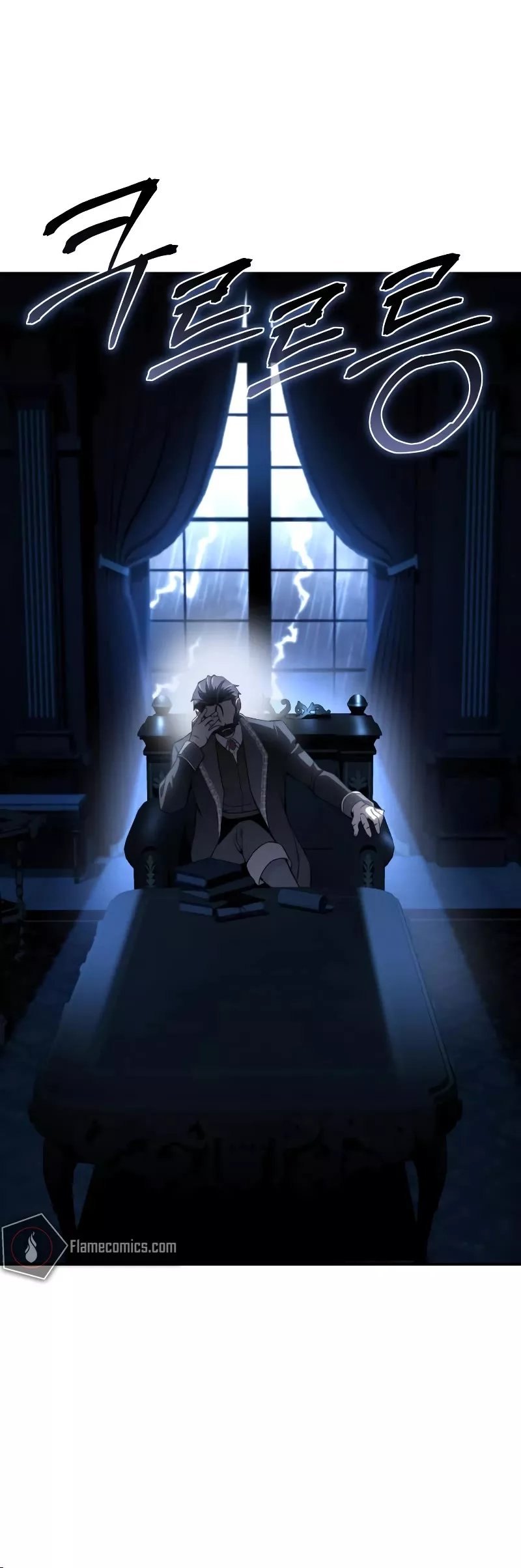 Star-Fostered Swordmaster, chapter 34, image 21