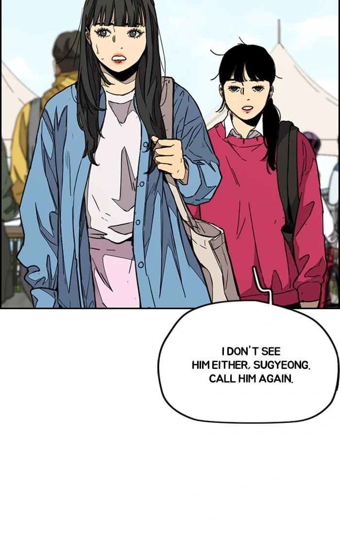 Wind Breaker, chapter 336, image 48
