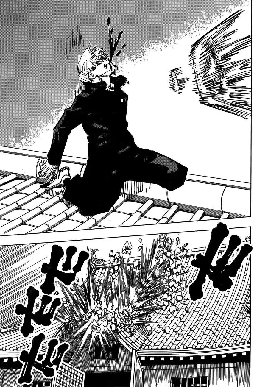 Jujutsu Kaisen, chapter 46, image 18