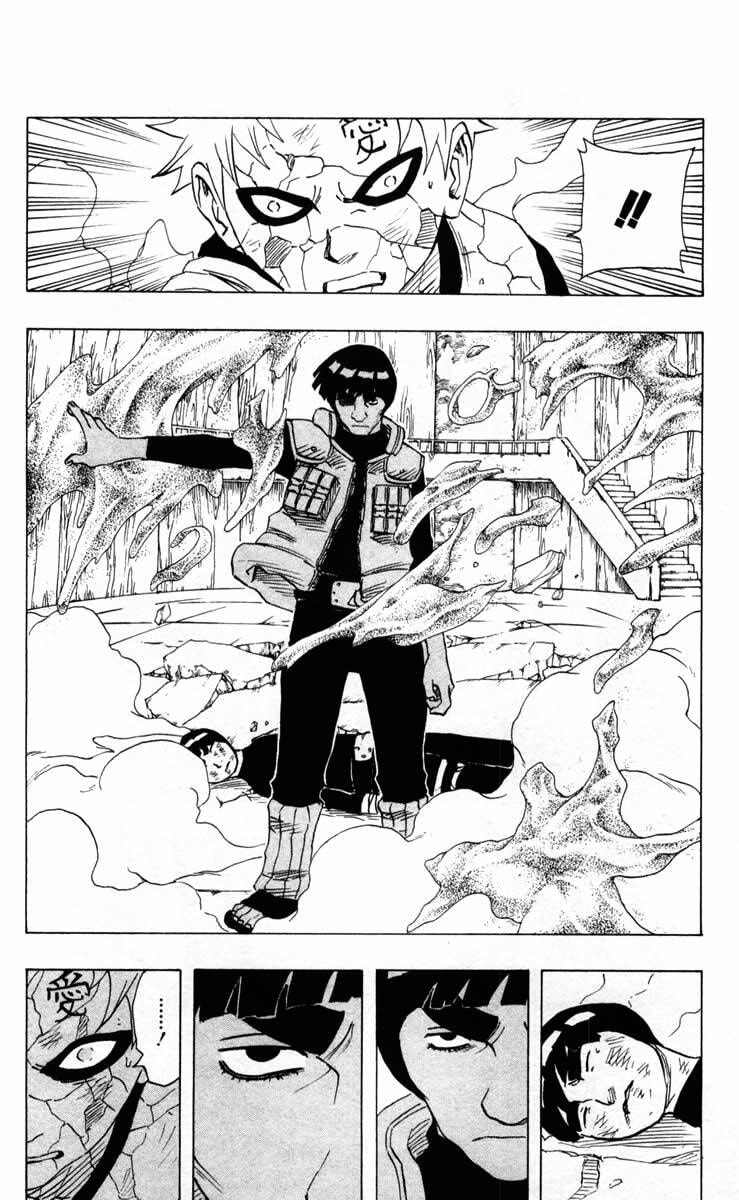 Naruto, chapter 86, image 10