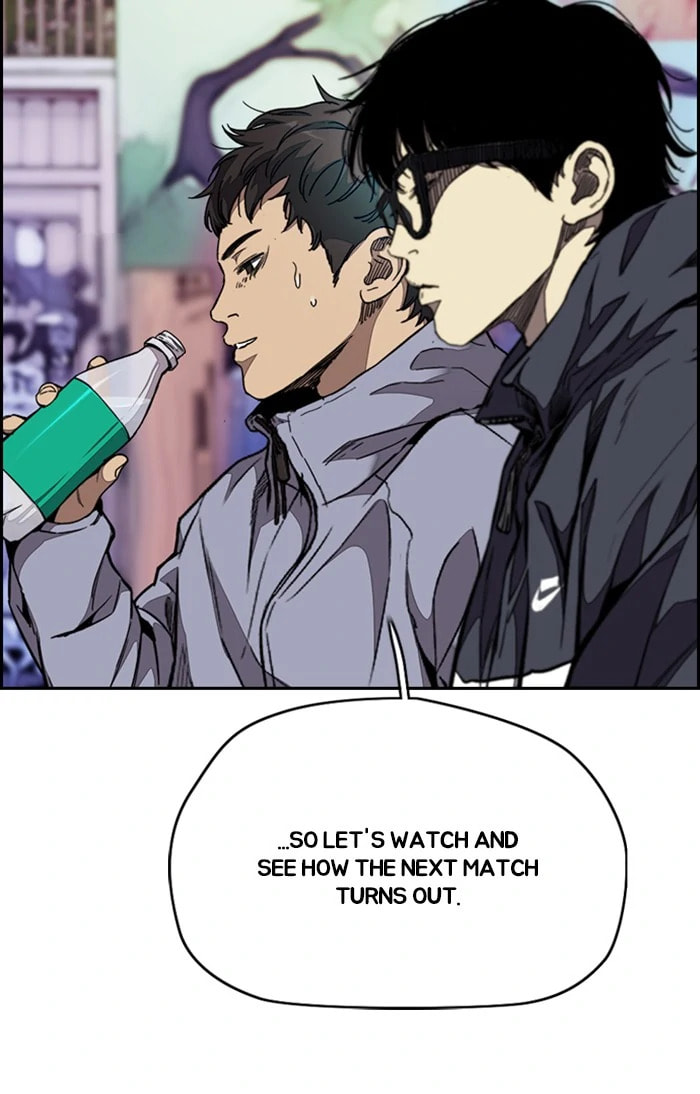 Wind Breaker, chapter 309, image 6