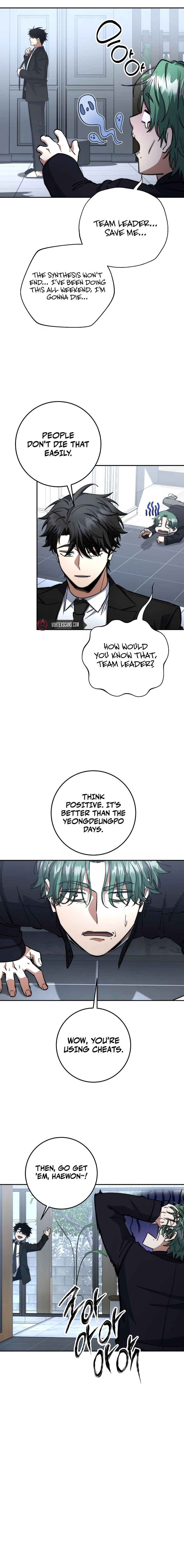 The Civil Servant of the Sword Returns, chapter 73, image 19