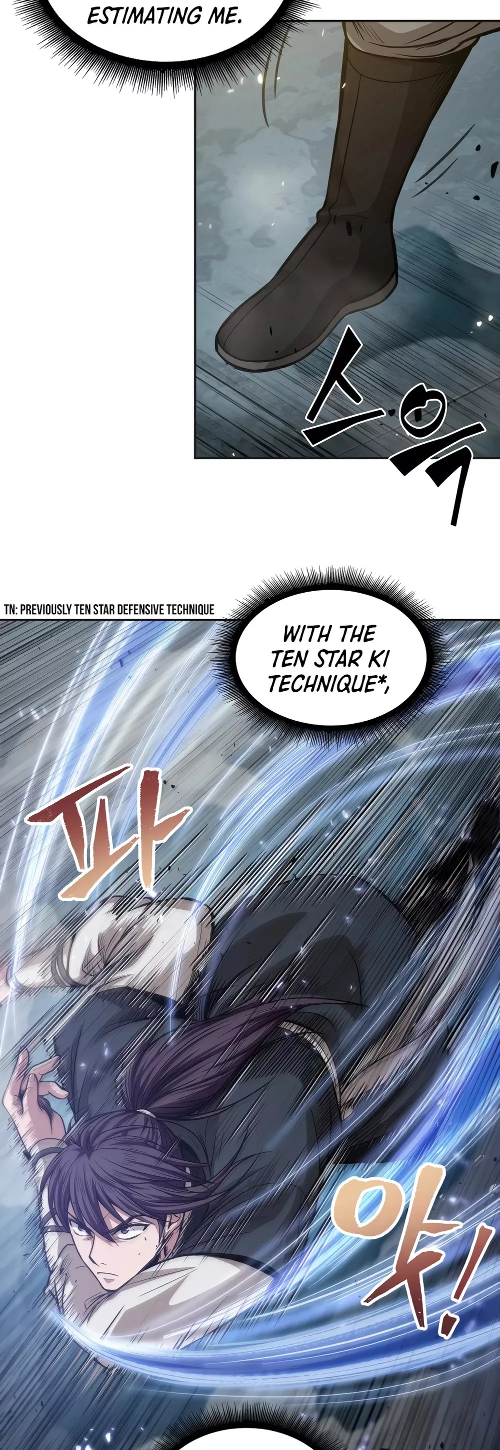 Nano Machine, chapter 37, image 4