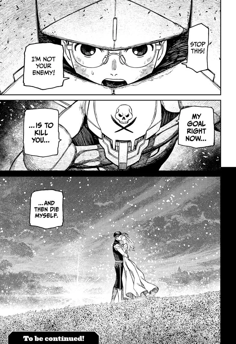 Dandadan, chapter 188, image 19