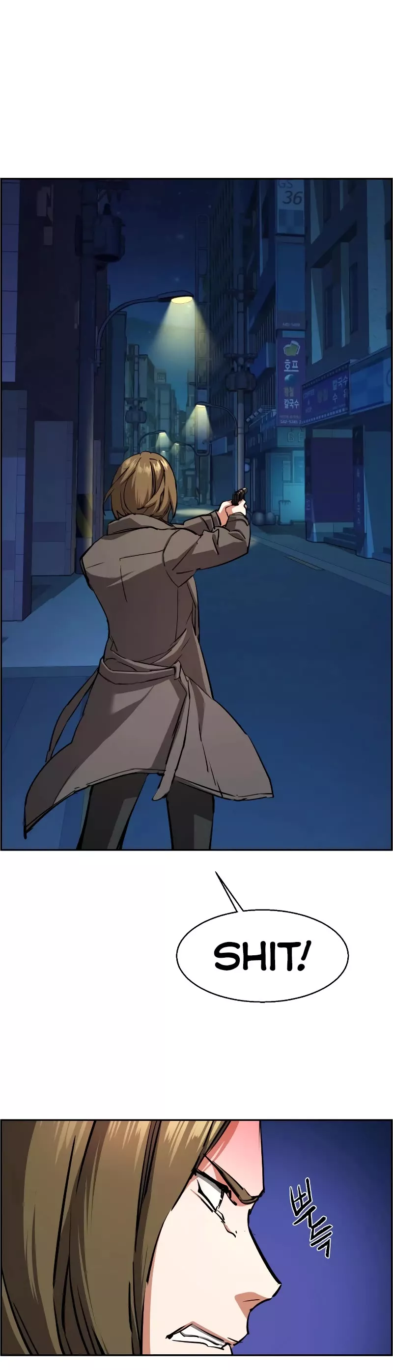 Teenage Mercenary, chapter 130, image 20