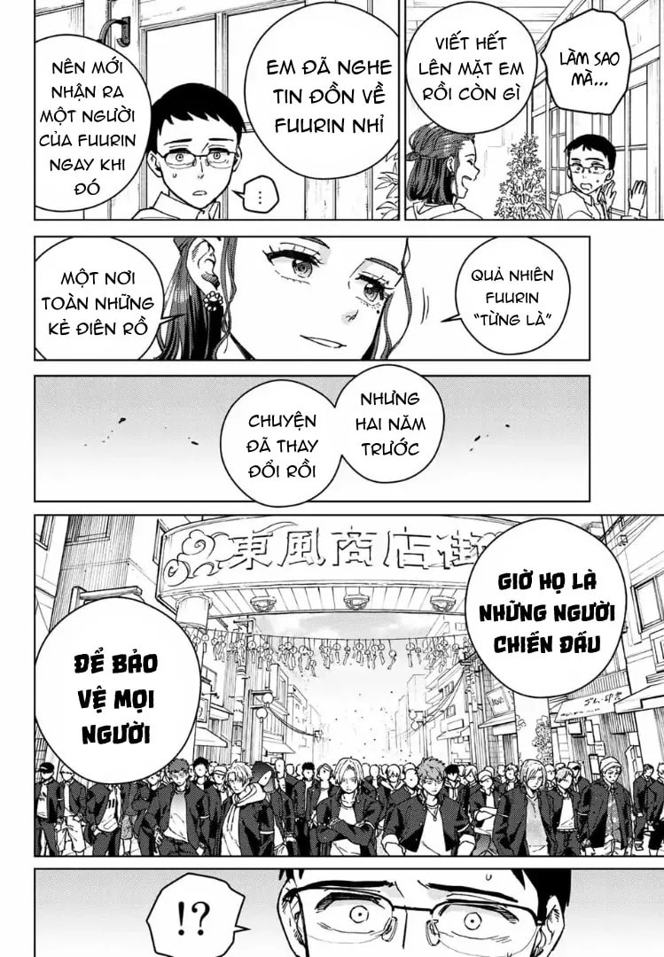 Wind Breaker, chapter 104.5, image 15