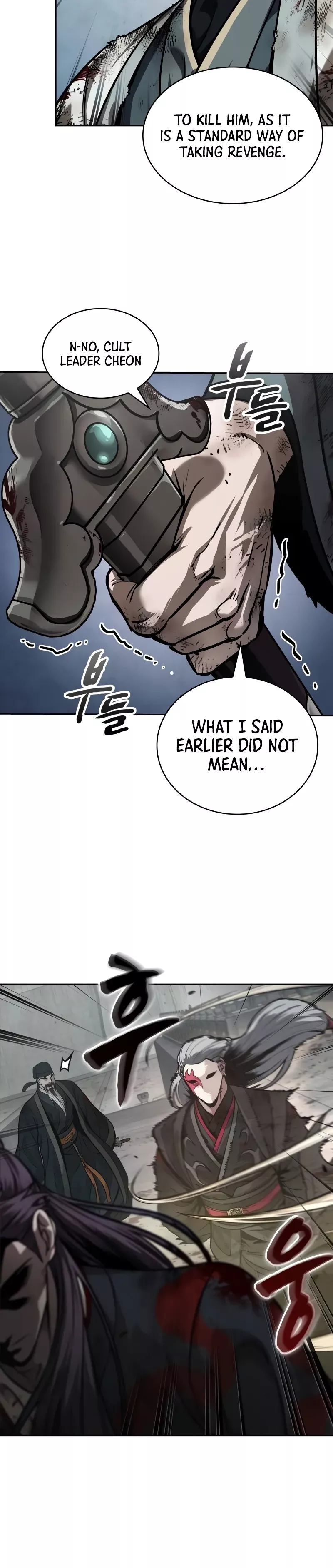 Nano Machine, chapter 237, image 25