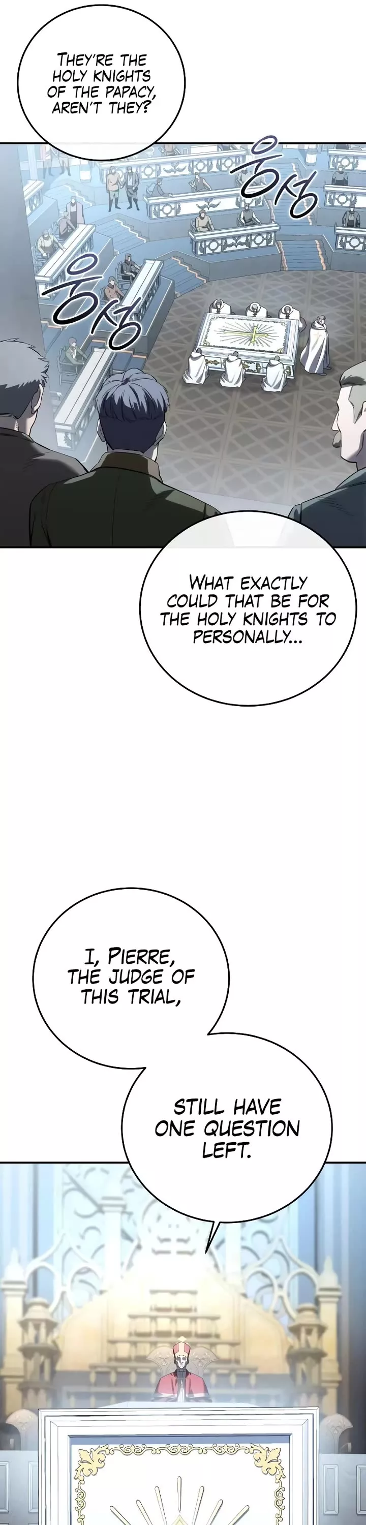 Star-Fostered Swordmaster, chapter 92, image 71